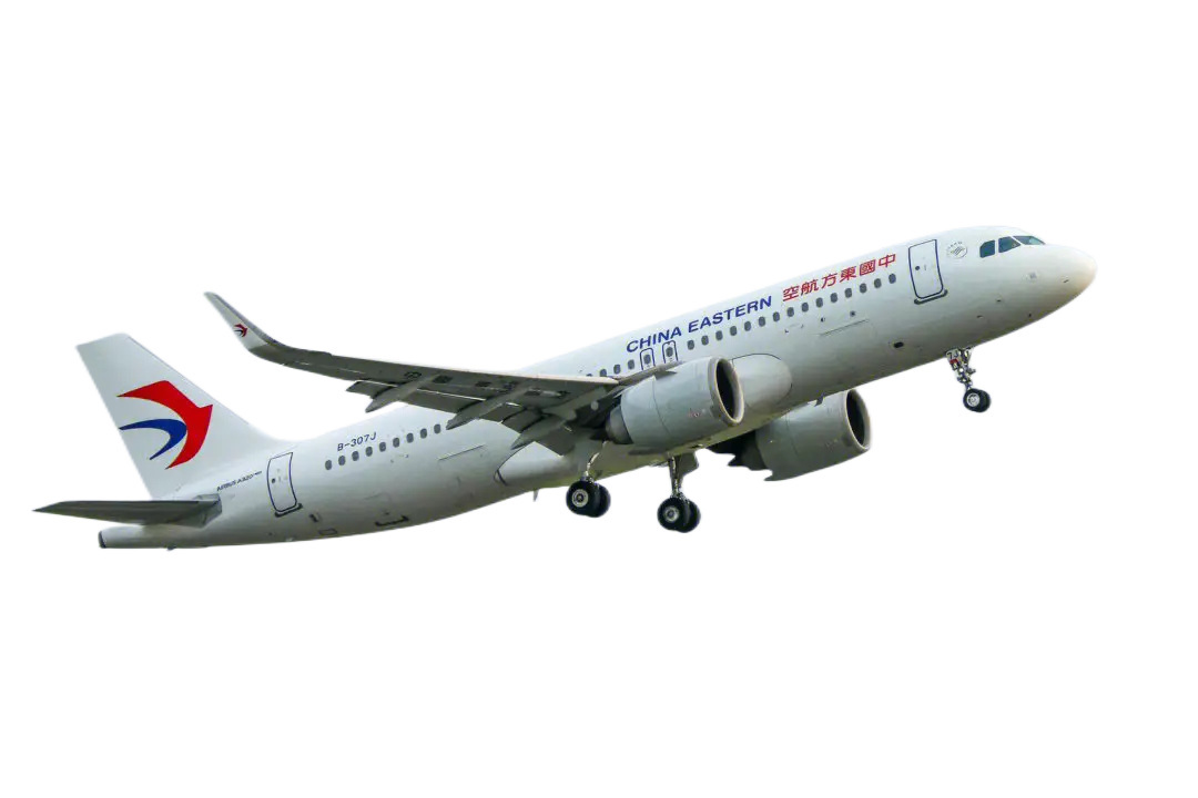 陇南空运三亚机场